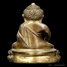 พระกริ่งทองทิพย์  ปี 2495  เจ้าคุณศรี