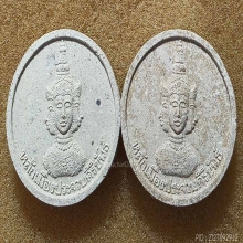 2 องค์ ลูกกลมประจวบปี 2536 (ท่านสรรเพชรสร้าง)+กล่อง