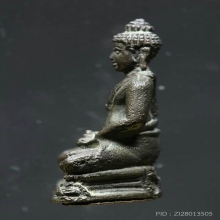 พระชัยวัฒน์ ว.ป. หลวงปู่เฮี้ยง วัดอรัญญิกาวาส ชลบุรี ปี2511