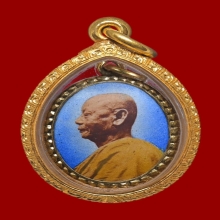 ล็อกเก็ตรุ่นแรก หลวงพ่อเงิน วัดดอนยายหอม ปี 2503-2506