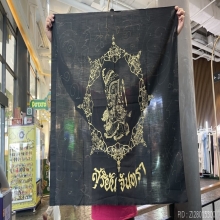 ธงนำทัพ สุริยันจันทรา ปี30 พิธีศาลหลักเมืองนครศรีธรรมราช