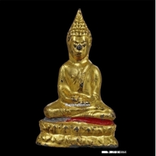 พระรัตนะ ขนาดบูชา เนื้อชินตะกั่ว ก้นดินไทย