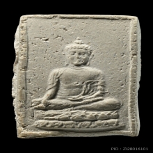 พระสัพพัญญู เจ้าคุณโพธิ์แจ้ง วัดโพธิ์แมน กรุงเทพฯ พ.ศ. 2502