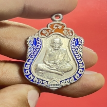 เหรียญเสมา เนื้อเงิน ตอก 1 โค็ต หลวงปู่หมุน ฐิตสีโล