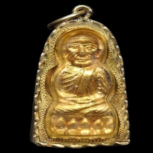 หลวงปู่ทวดทะเลซุงบัว6นิยมเลี่ยมวัด