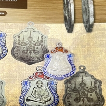 เหรียญเสมา เนื้อเงิน ตอก 1 โค็ต หลวงปู่หมุน ฐิตสีโล
