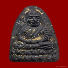 หลวงปู่ทวด เนื้อว่าน ปี24 วัดช้างให้ พิมพ์ใหญ่