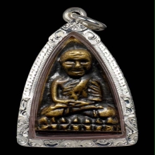 หลวงปู่ทวดวัดไทรพิมพ์หน้าหนุ่มปี 2506