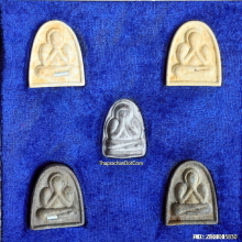 พระผงปิดตานักกล้าม หลวงพ่อพูลทรัพย์ วัดอ่างศิลา จ.ชลบุรี