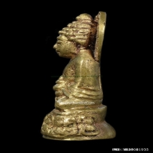 พระกริ่งนิรันตราย(ฟ้าผ่า) วัดดอน ปี.2480 สวยแชมป์