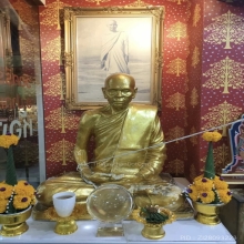*จารทั้งตัว* หนุมานศีลปัญโญ หลวงพ่อแฉ่ง เมืองนนทบุรี