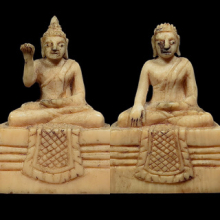 *มีจาร + ฝังตะกรุด* พระพุทธกวัก และ พระสีวลี หลวงพ่อแฉ่ง 