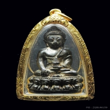 พระกริ่ง 