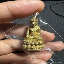พระกริ่ง 
