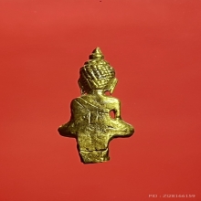 พระยอดธง       หลวงปู่หมุน