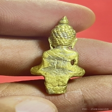 พระยอดธง       หลวงปู่หมุน
