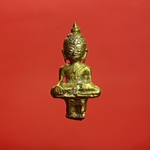 พระยอดธง       หลวงปู่หมุน