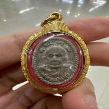 พระผงดวงเศรษฐี หลวงปู่หมุน