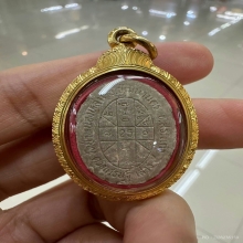 พระผงดวงเศรษฐี หลวงปู่หมุน