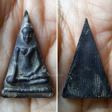 พระนางพญากำแพง กรุวัดพิกุล