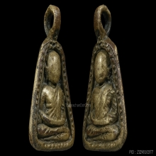 LUANG-POR-NGERN OF BANG-CLAN TEMPLE , BIG SPADE MOLD
