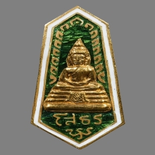 หลวงพ่อโสธร  แหนบหน้าพระพุทธ(นิยม) ทองคำลงยาเขียวพ.ศ 2509