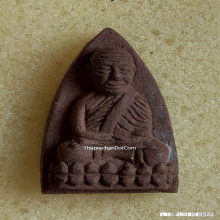 หลวงปู่ทวด หลัง สก. วัดห้วยมงคล ปี 2544 เนื้อว่าน