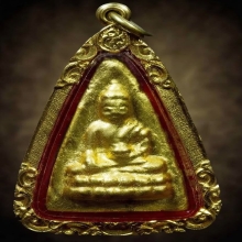 พระพุทโธน้อย คุณแม่บุญเรือนโตงบุญเติม