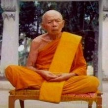 พระผงพรายกุมารหลวงปู่ทิมวัดละหารไร่พิมพ์เศียรเล็กหน้าตาชัดๆ