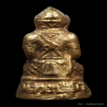 *เปียกทอง* หนุมานพิมพ์ฐานสูง หลวงปู่เม้า ปี 2518