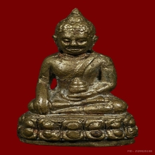 พระกริ่งวัดตรีทศเทพปีพ.ศ 2491สวย