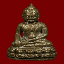 พระกริ่งวัดตรีทศเทพปีพ.ศ 2491สวย