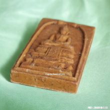 สมเด็จพระเสตังคมุนี วัดเทพธิดาราม ปี 2515