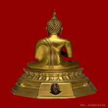 ภปร.LA กะไหล่ทอง ปี2522 5นิ้ว