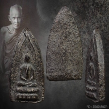 พระผงหลวงปู่บุญ พิมพ์นั่งบัว เนื้อผงยาจินดามณี พ.ศ. 2476   