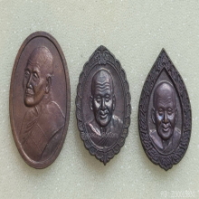 เหรียญสภาพสวยเดิม 3 รุ่น 3 เหรียญ ทันปลุกเสกทุกเหรียญครับ