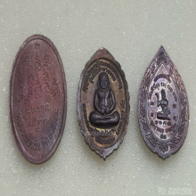 เหรียญสภาพสวยเดิม 3 รุ่น 3 เหรียญ ทันปลุกเสกทุกเหรียญครับ