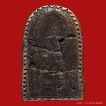 หลวงปู่บุญ ลีลาหนังตะลุง