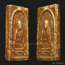 พระผงพรายกุมารหลวงปู่ทิมวัดละหารไร่พิมพ์เศียรเล็กหน้าตาชัดๆ