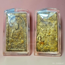 พระผงพรายกุมารหลวงปู่ทิมวัดละหารไร่พิมพ์เศียรเล็กหน้าตาชัดๆ