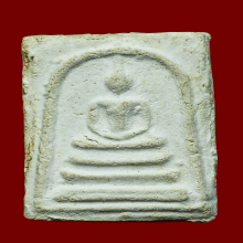 พระสมเด็จ พิมพ์ใหญ่ เกศทะลุซุ้ม(นิยม) ปี 2509