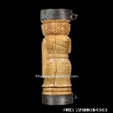 พระฤาษีงาแกะหลวงพ่อไสว วัดปรีดาราม จ.นครปฐม