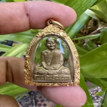 หลวงพ่อพรหม รูปเหมือนปั๊ม รุ่นก้นระฆังเนื้อทองเหลือง