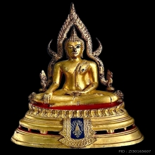 พระพุทธชินราช มวก ปี 2519 หน้าตัก 9 นิ้ว พร้อมใบอนุโมทนา