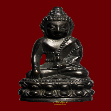 พระกริ่ง ๘๐ พรรษา สมเด็จพระญาณสังวรฯ ปี พ.ศ.2536 #2