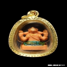 พระพิฆเนศรุ่นเจ้าสัวมหาเศรษฐี ปี2559 ครูบากฤษณะ