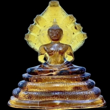 พระแก้วมรกต พิธี 25 ศตวรรษ ปางนาคปรก เนื้อบุษราคัม หายาก