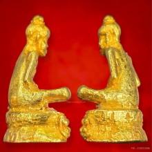 เซียนแปะโค้ว วัดหัวตะเข้ เนื้อทองคำ