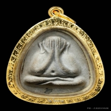 พระปิดตาเงินล้าน เนื้อผงเกสร หลวงปู่โต๊ะ