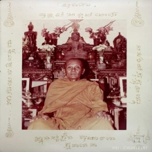 ลิงขี่ปลัดอันดับหนึ่ง เนื้องr หลวงพ่อกลั่นวัดอินทราวาส